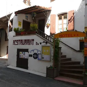 Restaurant Du Pont Vieux Camarès